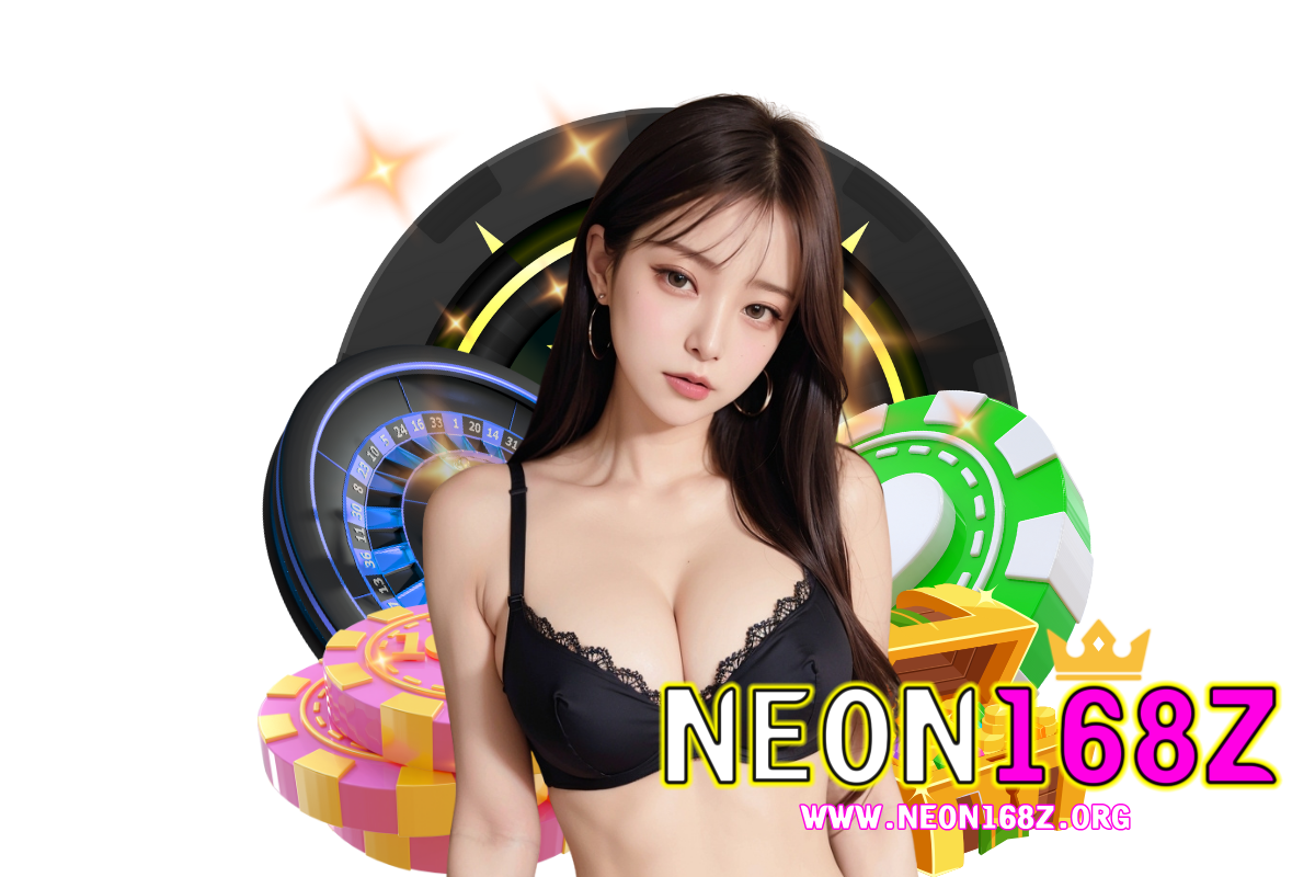 neon168z สมัคร